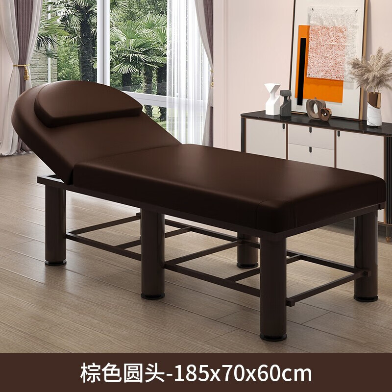 美业家具历史价格走势图|美业家具价格走势图