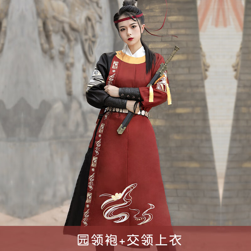 阙珞磐汉服女中国风明制圆领袍男武侠风中性帅气女侠客古装短袄春秋