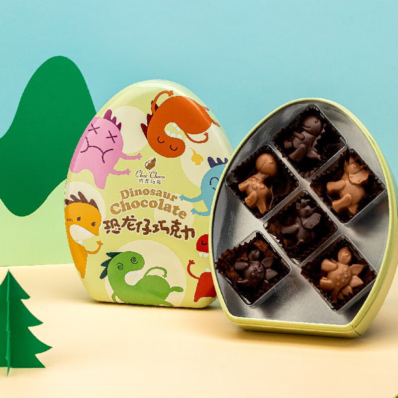 巧克巧蔻儿童巧克力卡通恐龙手工牛奶巧克力创意男孩生日礼物儿童零食