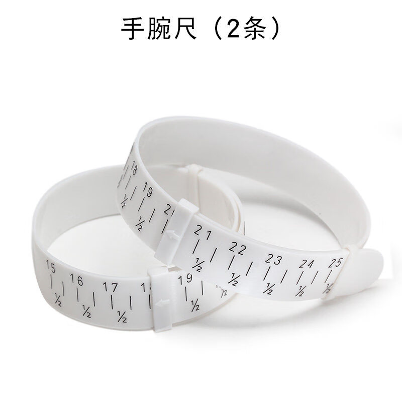 戒指测量环戒指测量环手指测量尺戒指圈口大小号码戒指尺寸测量圈的
