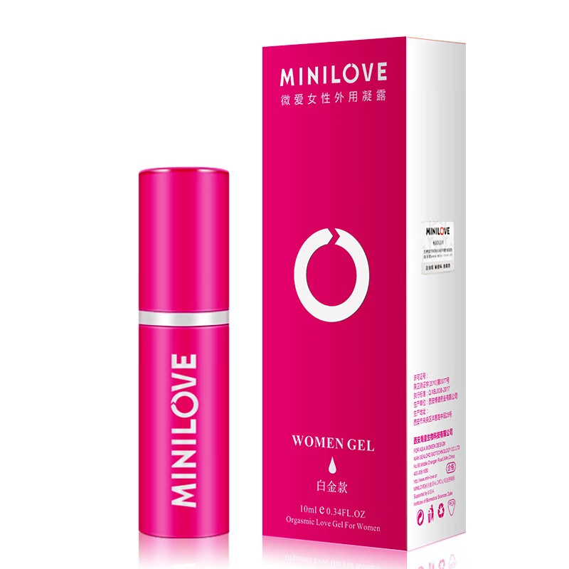 微爱女性快感增强液女用高潮液热感润滑剂免洗女生高超凝露精油高液潮夫妻房事助兴增加情趣成人性用品 女士凝露白金款