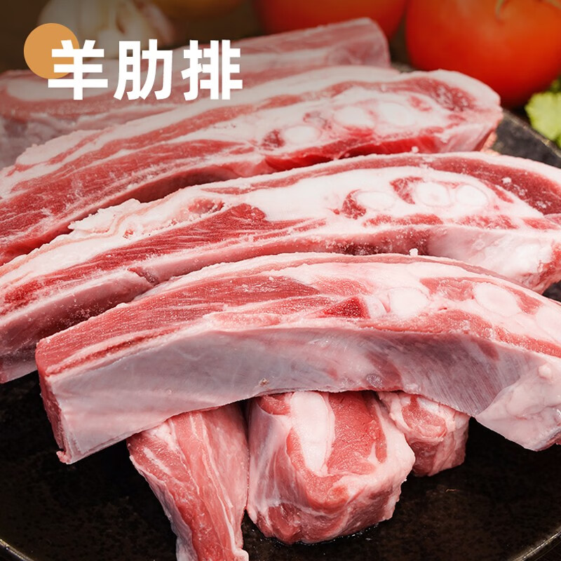 京东新品首发 2023-02-14 - 第3张  | 最新购物优惠券