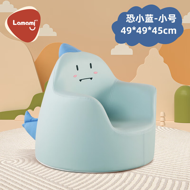 儿童沙发历史价格怎么看|儿童沙发价格走势