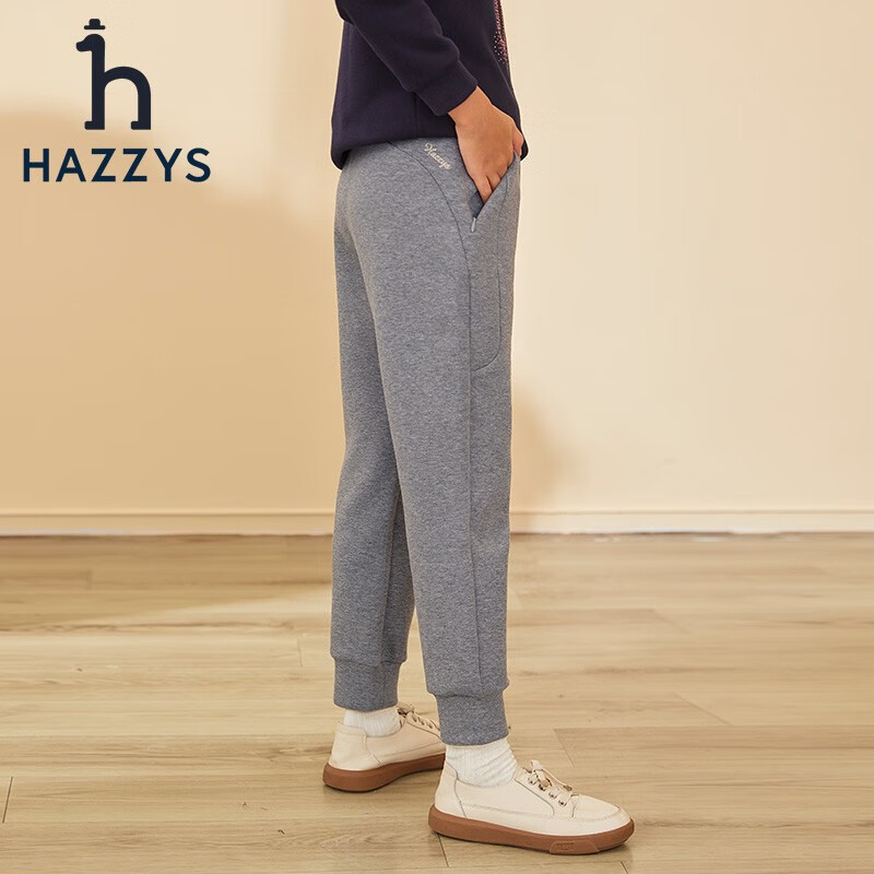 HAZZYS品牌童装哈吉斯儿童女童秋新款长裤简约时尚百搭舒适针织长裤 藏蓝 130