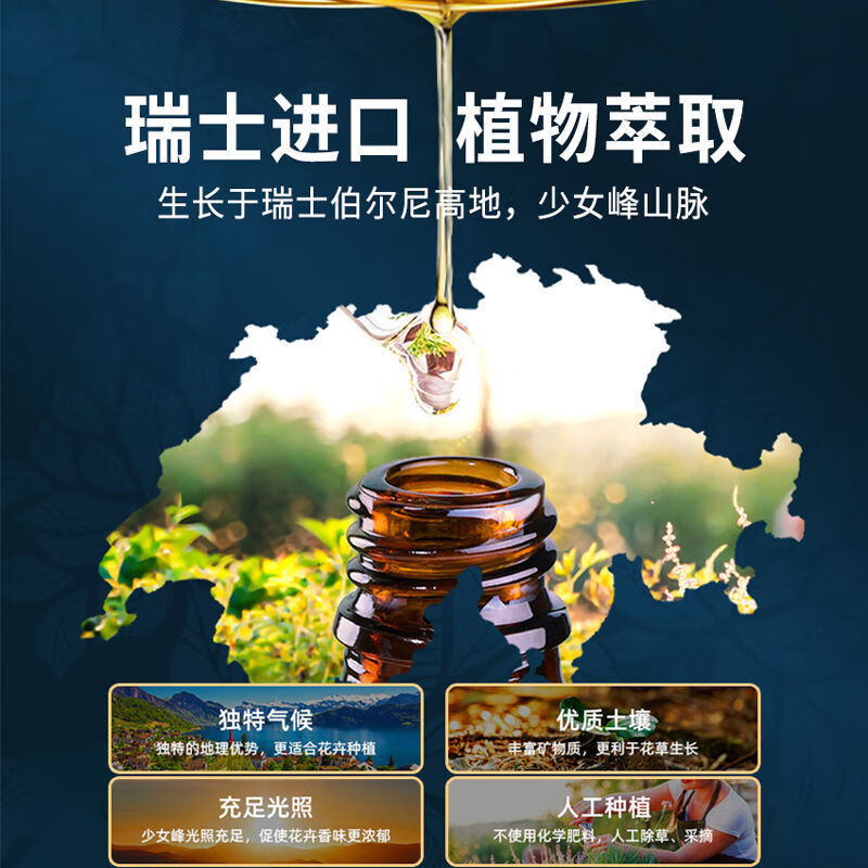 KETAOQI车载香水补充液汽车内古龙香薰精油车用香持久浓香 0酒精【桂花香味】10ML/三瓶装