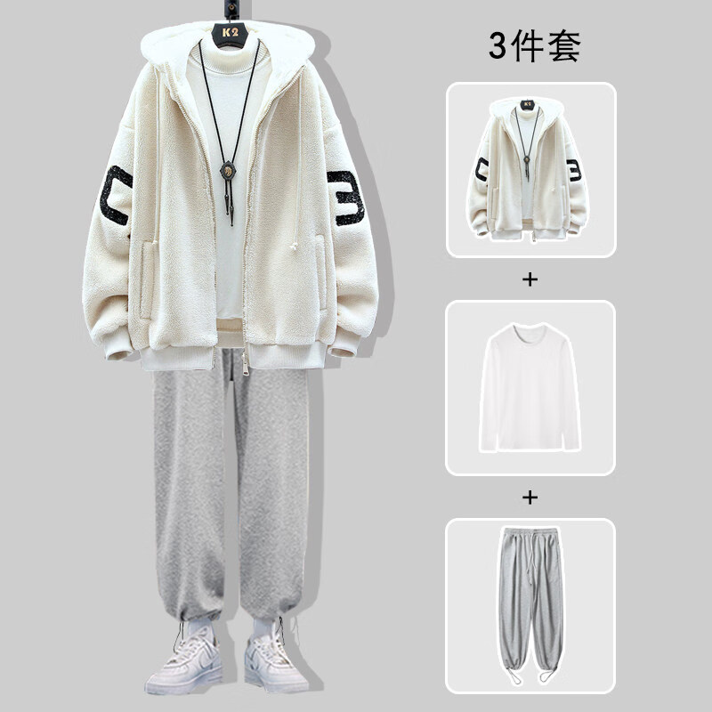 男士棉服商品的历史价格查询|男士棉服价格比较