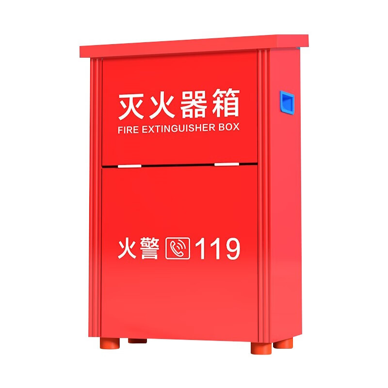 神速  灭火器箱子干粉水基消防箱子 4kg干粉箱子 手提式abc灭火器箱子