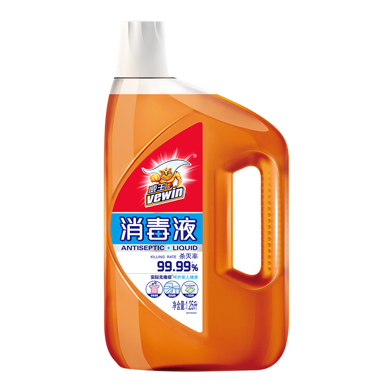 威王消毒液价格走势,选择高性价比清洁产品