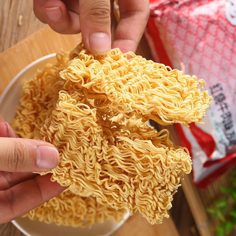 小保姆红烧牛肉方便面干脆面泡面拌面整箱装小时候麻辣速食小零食 70g