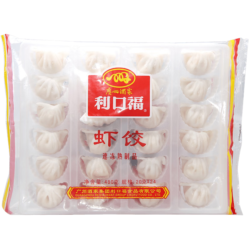 广州酒家利口福虾饺，性价比之选|面点历史价格查询网址