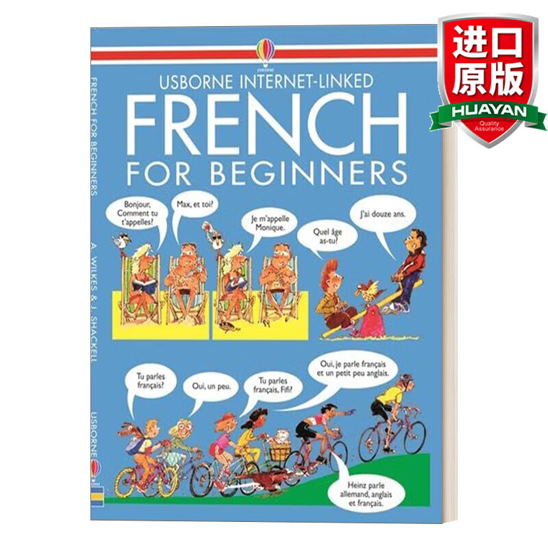 French for Beginners + CD 英文原版 法语初学者 英文版 进口英语原版书籍高性价比高么？