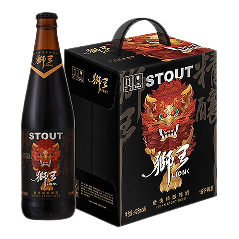 燕京啤酒 16度 狮王精酿世涛 426ml*6瓶 精酿啤酒