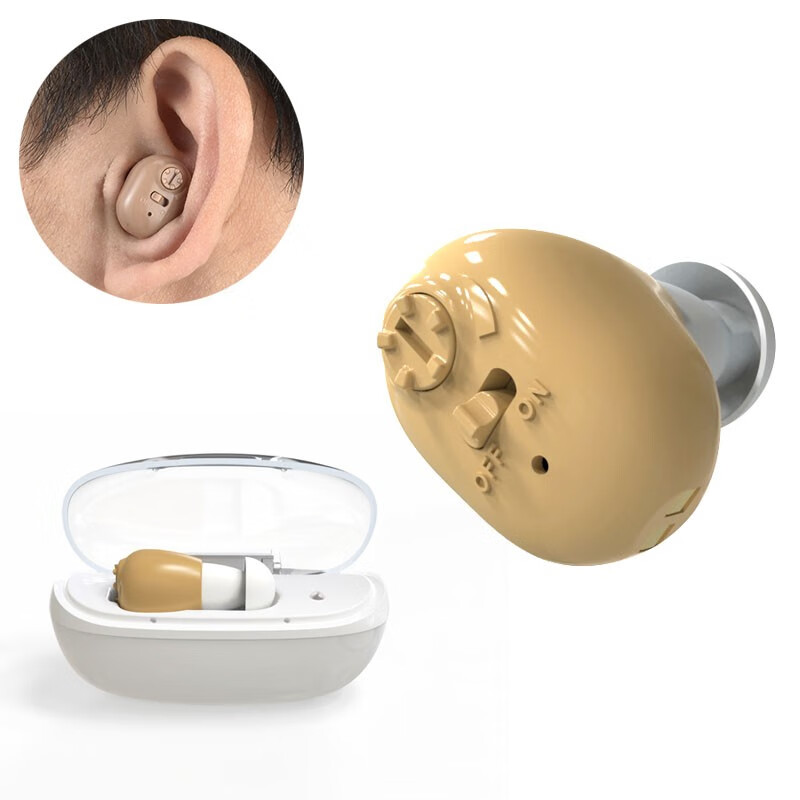 大耳朵海豚隐形助听器充电款老人耳聋耳背中老年人听力下降耳内式 充电款单机+充电套装