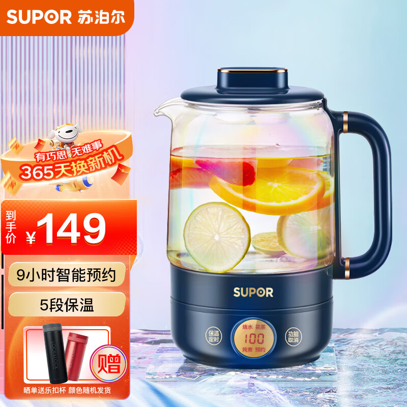 京东数码家电 2021-11-19 - 第27张 | 最新购物优惠券 京东数码家电 2021-11-19 - 第27张 | 最新购物优惠券