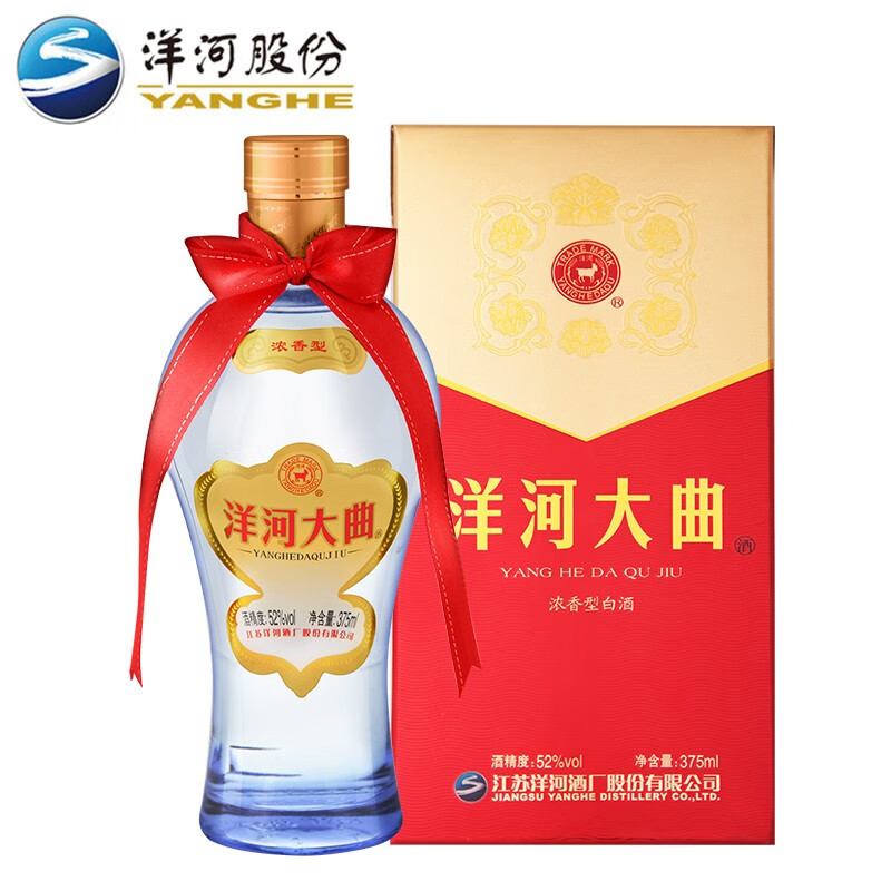 洋河大曲 新天蓝 口粮白酒 浓香型 52度 375ml 1瓶