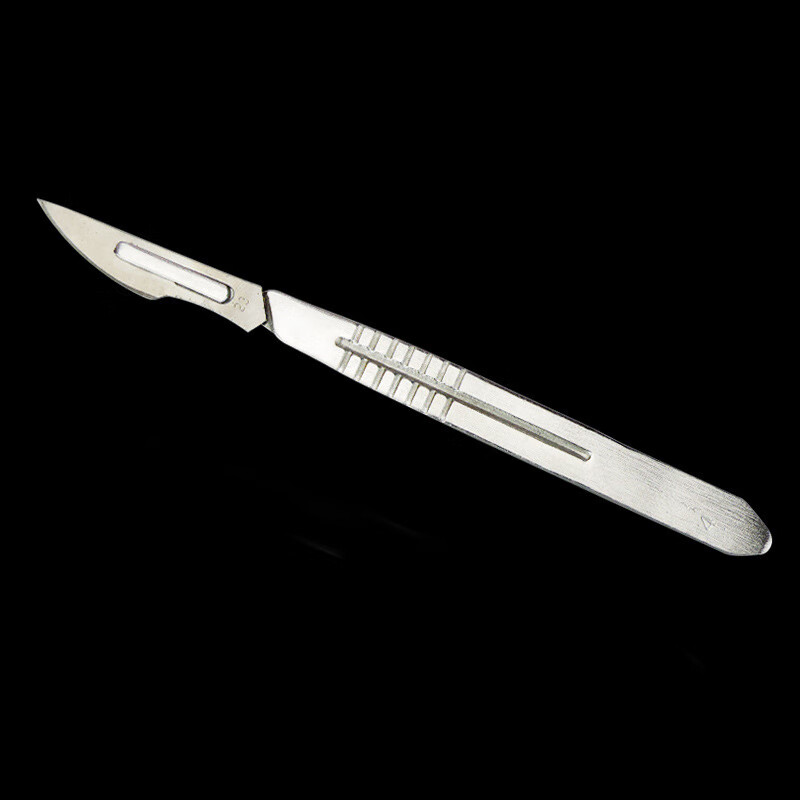 怎么查看京东兽医器具历史价格|兽医器具价格比较