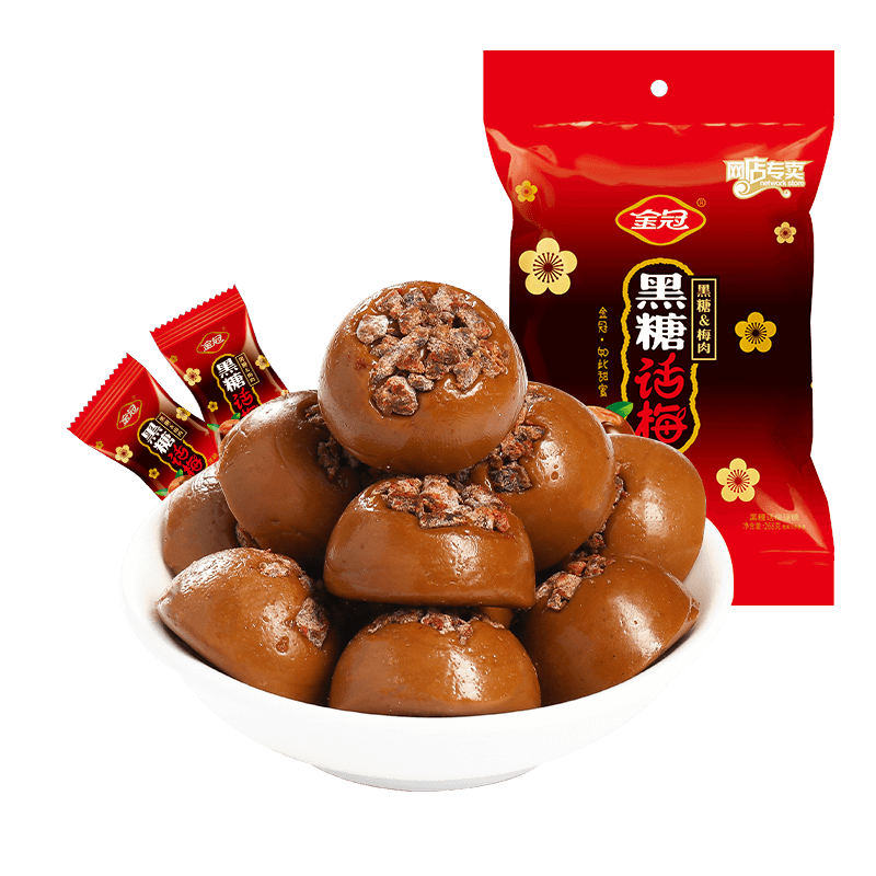 金冠【白鹿推荐】黑糖话梅糖硬糖独立包装婚庆糖果老式怀旧休闲零食 黑糖话梅棒糖7.2g*50根*1盒（共360g）