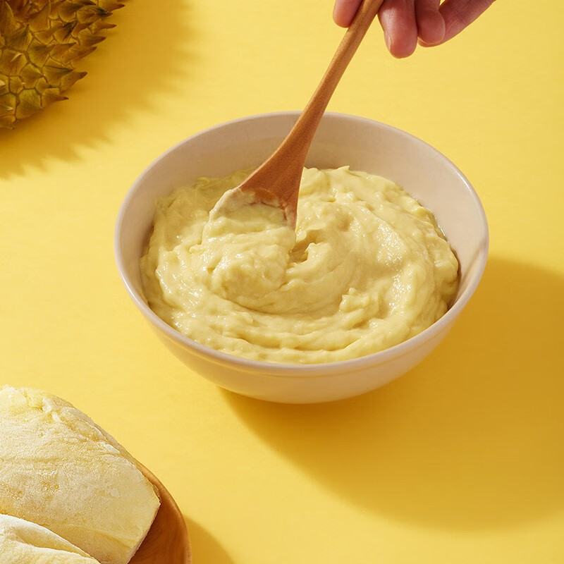 榴芒一刻 泰国新鲜金枕榴莲冻肉进口液氮冷冻榴莲生鲜水果250g*3盒