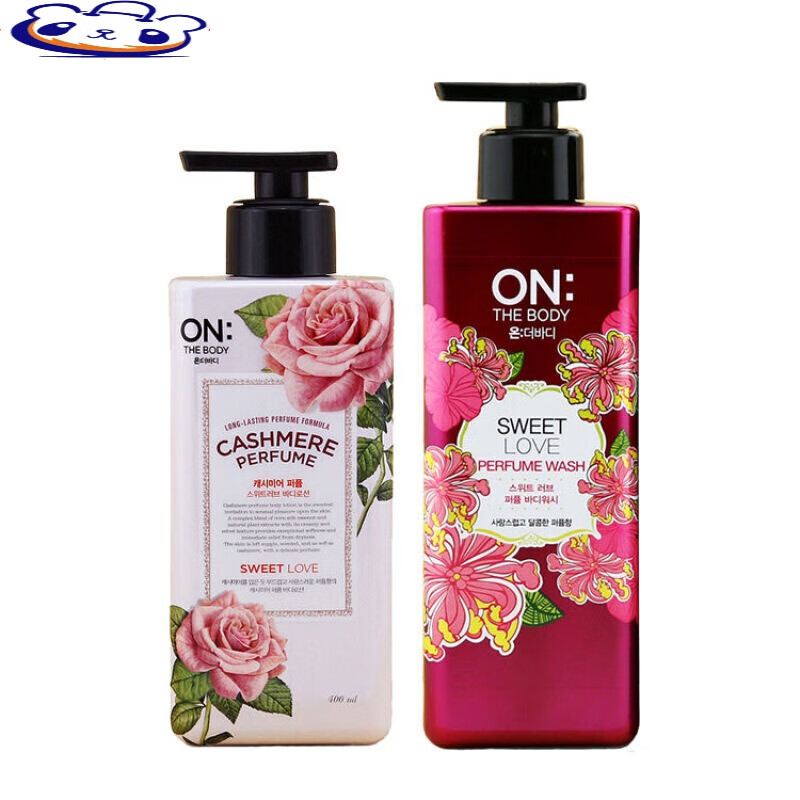 韩国茶香味身体乳的简单介绍 韩国茶香味身体乳的简单介绍