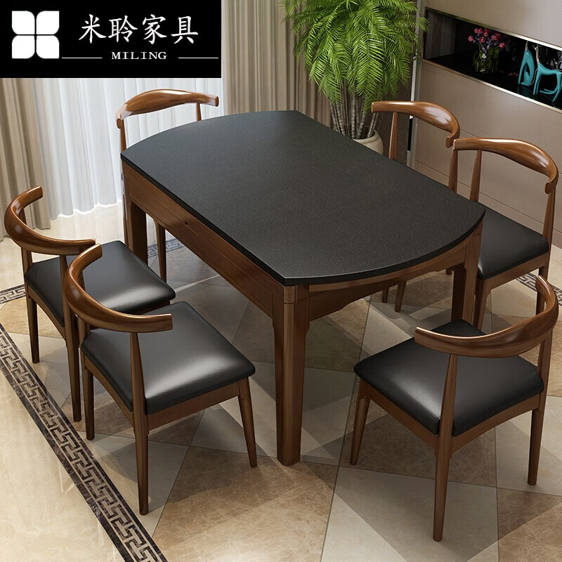 米聆2023新款火烧石餐桌椅组合简约可伸缩变圆形餐桌实木电磁炉饭桌