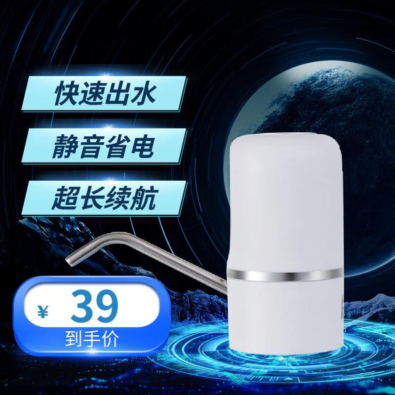 可以查询其它厨房小工具历史价格的网站|其它厨房小工具价格历史