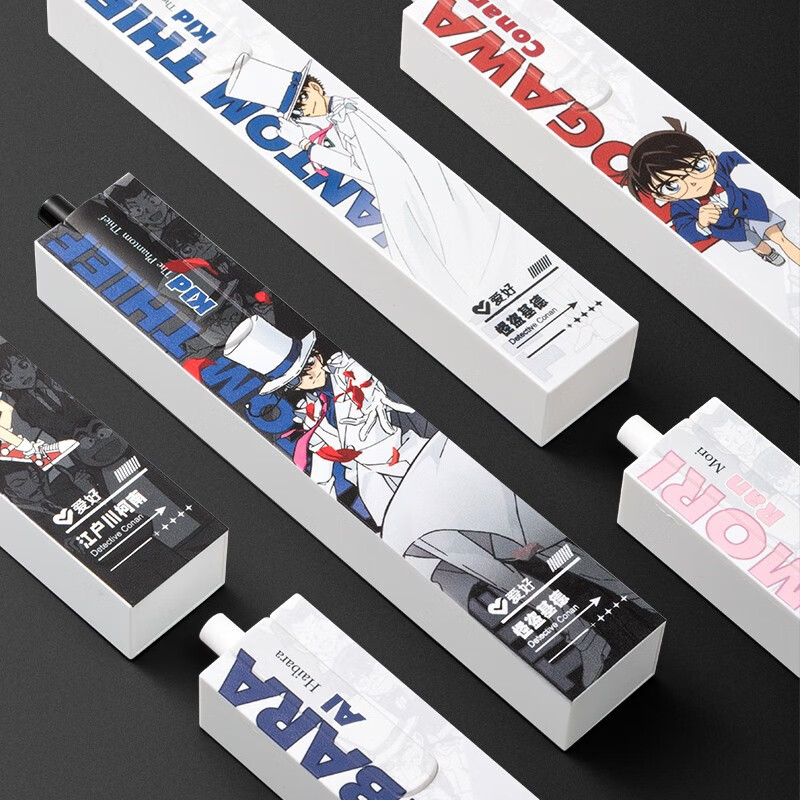 爱好(AIHAO) 名侦探柯南IP联名限定笔按动中性笔子弹头0.5黑色拼图笔刷题笔签字笔GP2804 【全套6款人物】适合收藏