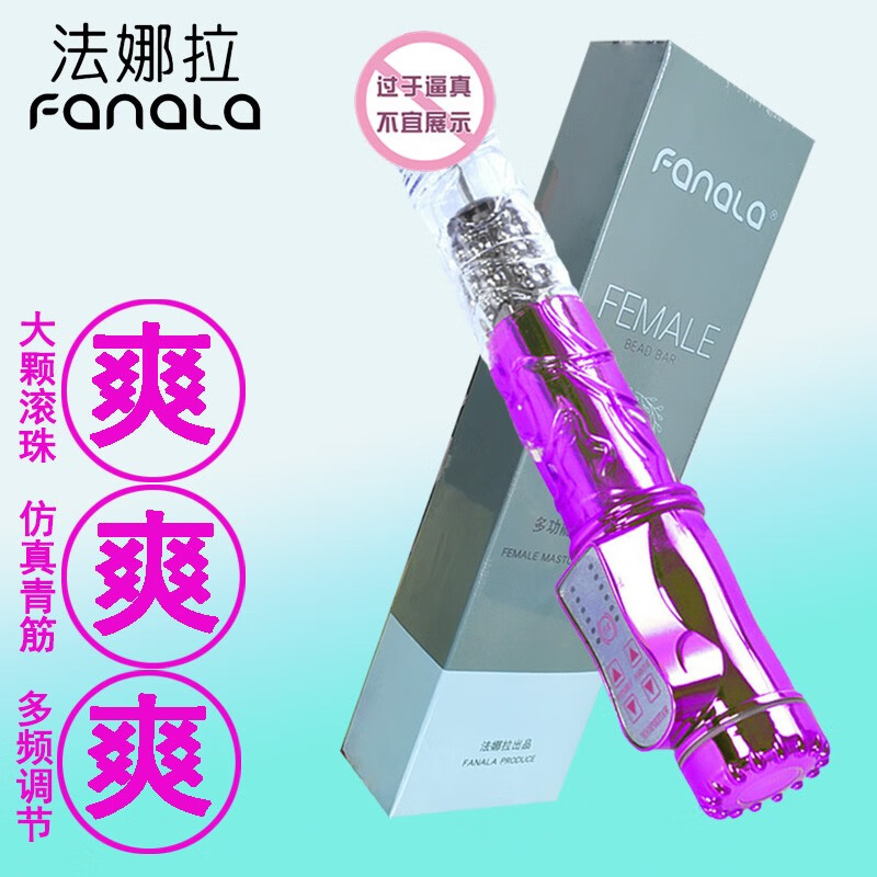 超值好物,价格下滑!探秘最新科技产品走势