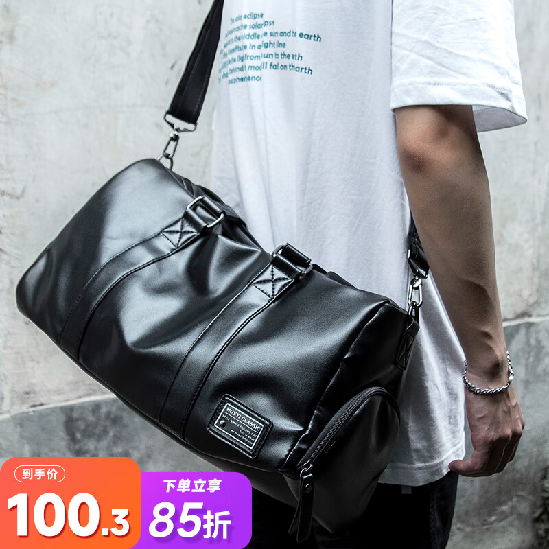 旅行包最全历史价格表|旅行包价格走势图