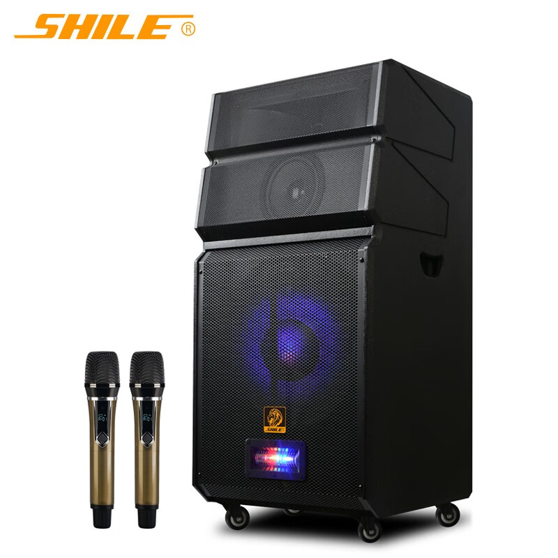 狮乐 (shile) 皇冠七号12英寸大功率重低音广场舞音响 移动户外蓝牙三