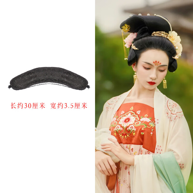 唐妮古装造型带抱面垫发两侧唐风发型短发古风假发包女圆牛角影楼发髻