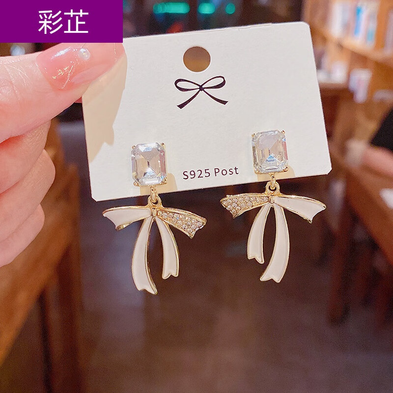 彩芷 S925銀針韓國飄帶蝴蝶結耳環(huán)女百搭鑲水鉆氣質耳釘耳飾 白色
