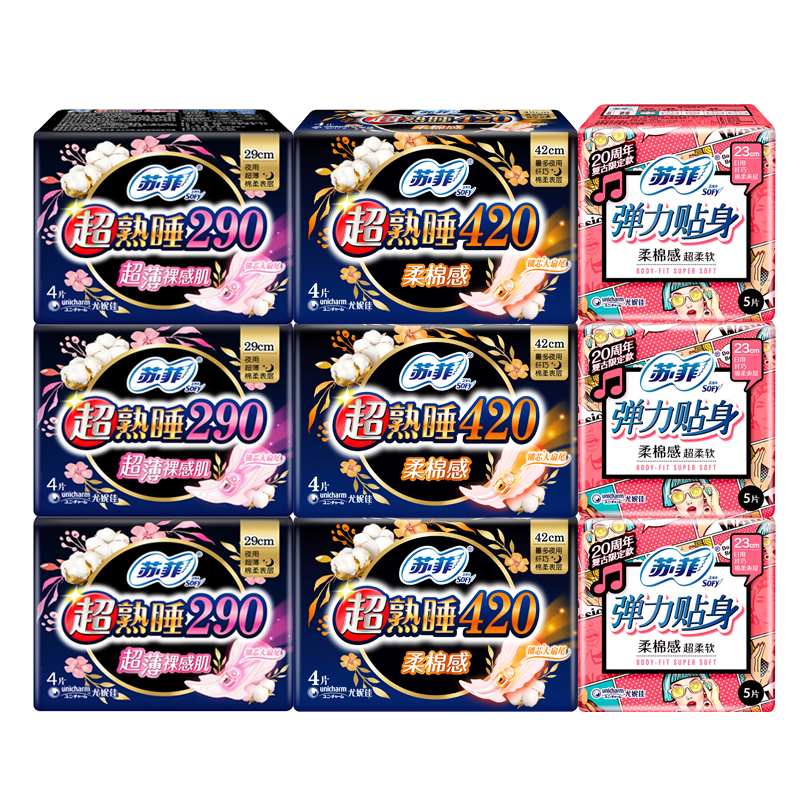 ���ڲ������շ�������Ů������������������װ ��ֵ��ҹ�����104Ƭ