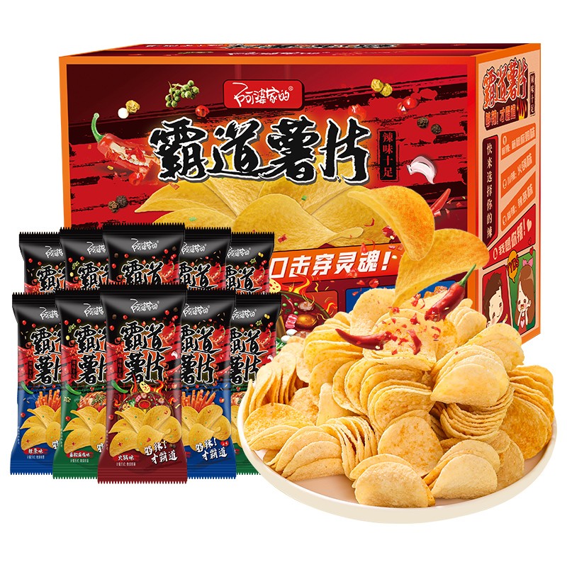 它们的降價是无法吸引你的|休闲零食查这个商品的价格走势