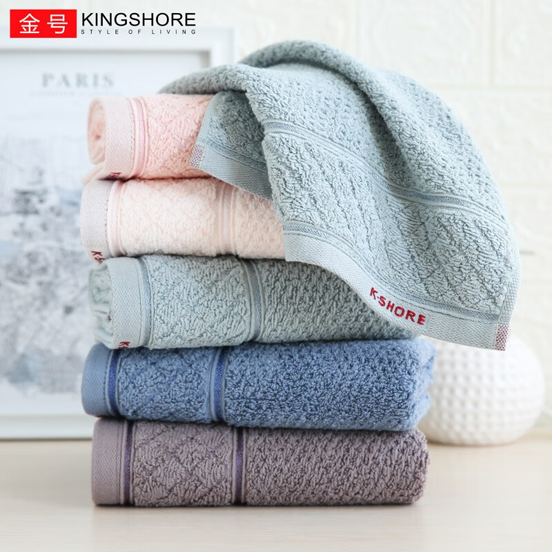 金号毛巾纯棉A类4条装洗脸巾长绒棉家用成人柔软吸水男女情侣加厚毛巾 加厚提花混色 4条