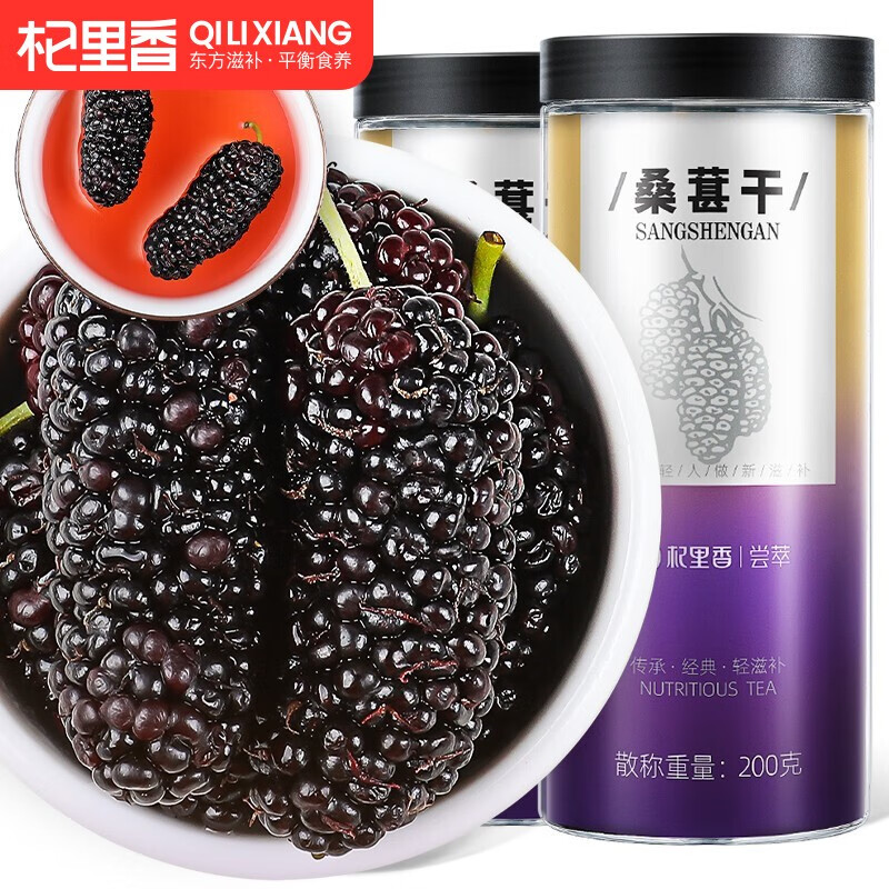 抢购热潮不断,价格飙升!购买即可享受超值优惠!