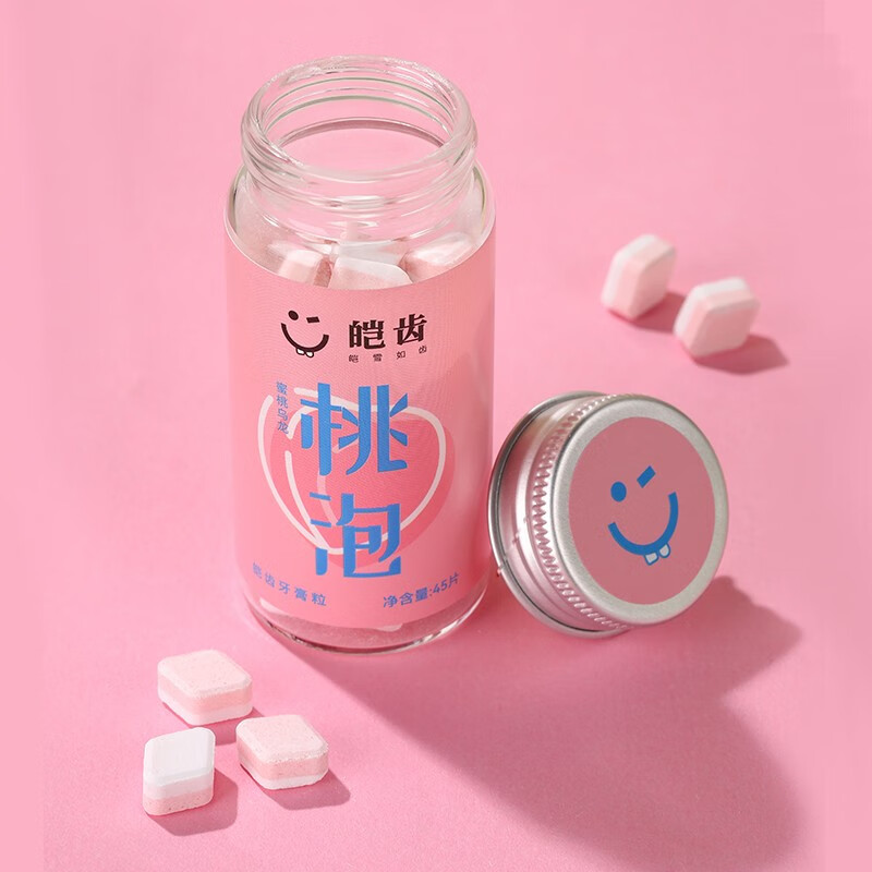 晶神(jingshen)晶神皑齿泡泡牙膏粒清新口气洁净牙齿1瓶45片 蜜桃乌龙