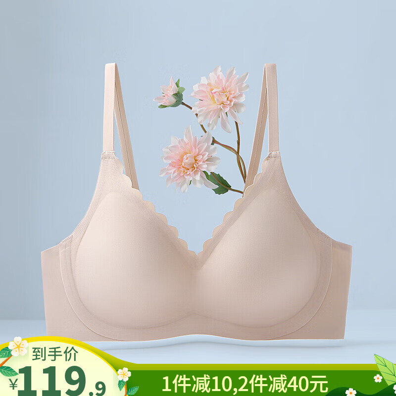 润微品牌文胸:舒适性能与价格兼顾
