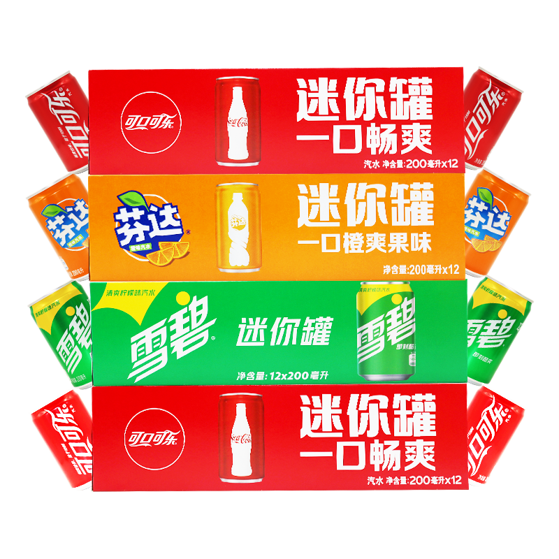 可口可乐 零度可乐 mini迷你罐200ml*8罐12罐16罐24罐整箱碳酸饮料小