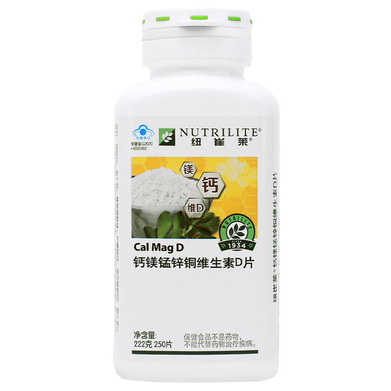 ���ڲ���������Ŧ������þ��пͭά����DƬ ���Ƹ�Ƭ�и���þƬ������������̼��ƣ�ԭ��þƬ����� ��þά����DƬ 250Ƭ 200Ԫ