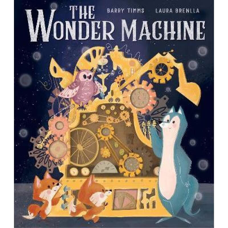 预订 wonder machine