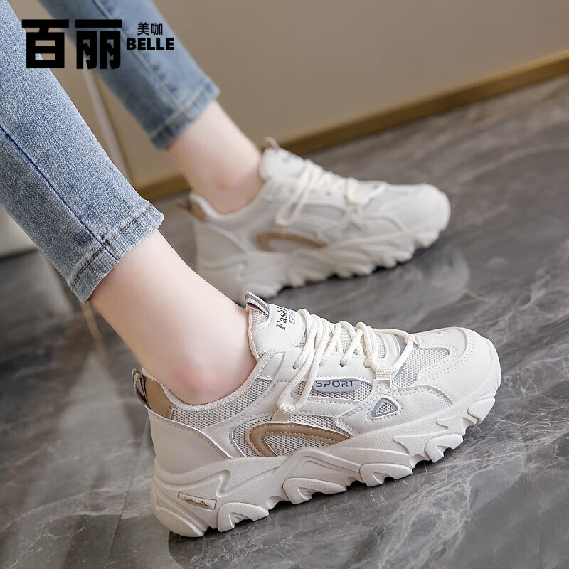 女生好看运动鞋品牌有哪些牌子（女生好看运动鞋品牌有哪些）-第2张图片-潮百科