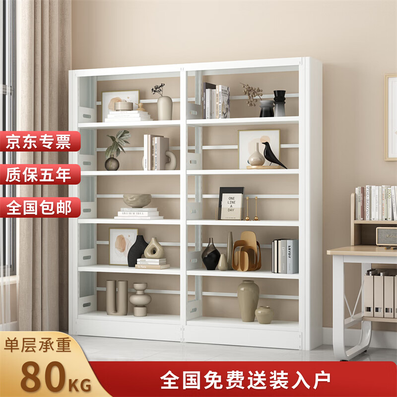 图书馆书架价格查询历史|图书馆书架价格走势图