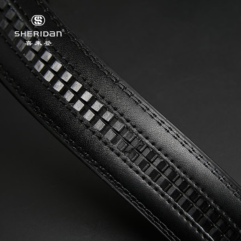 喜来登（SHERIDAN）牛皮腰带 商务休闲 通勤自动扣皮带 礼盒装 情人节礼物送男友 NL521551S