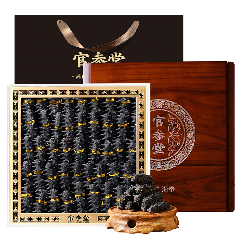 官参堂干货行货价格走势及产品评测|京东直接查看南北干货价格走势