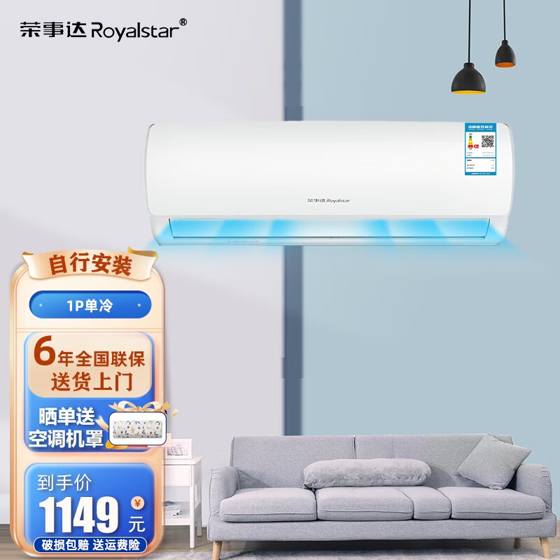 京东数码家电 2022-04-01 - 第29张 | 最新购物优惠券 京东数码家电 2022-04-01 - 第29张 | 最新购物优惠券