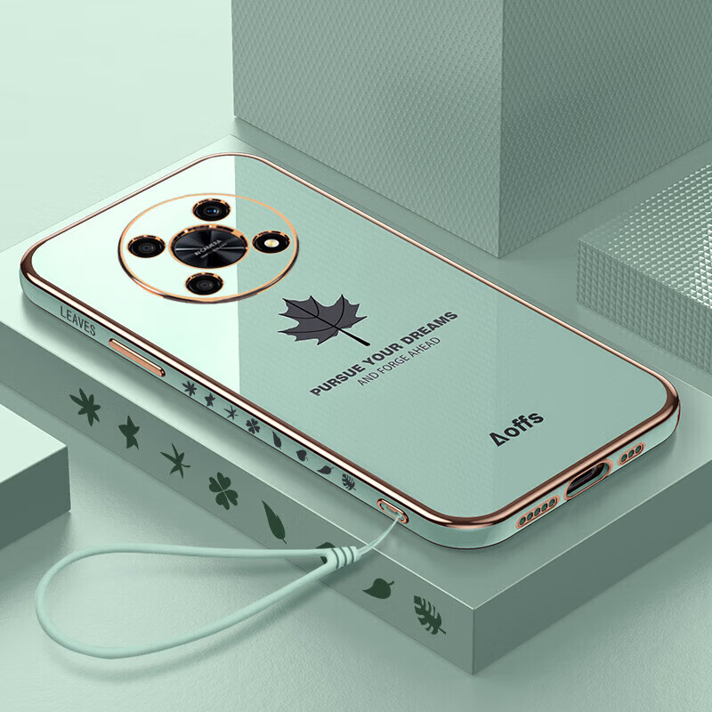 酷斯基华为nzone50pro手机壳智选zone50por保护硅胶套SP210全包防摔 NZONE50 Pro【优雅白】