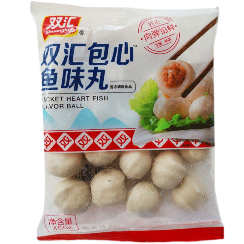 肉丸鱼丸子450g牛肉风味烧烤 关东煮内有美味汤汁 包心鱼味丸450g*1袋