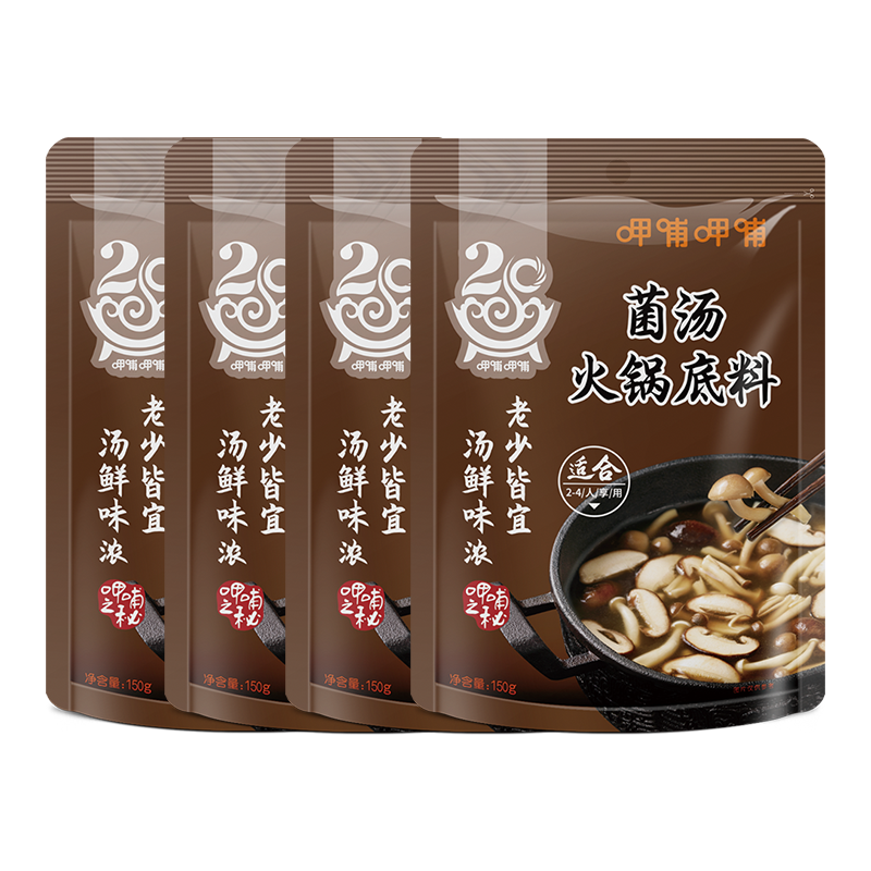 �Ȳ��Ȳ� �������150g/�� ��������ţ�ͻ������  �������� 19.8Ԫ����4.95Ԫ/����