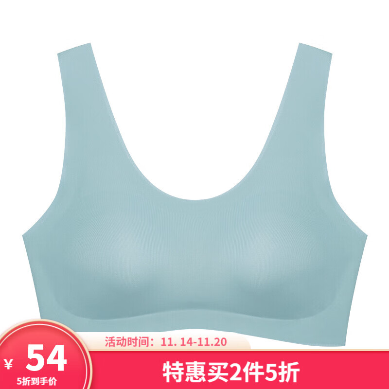 奥维丝丽内衣：穿上舒适时尚的文胸|文胸怎么看历史价格
