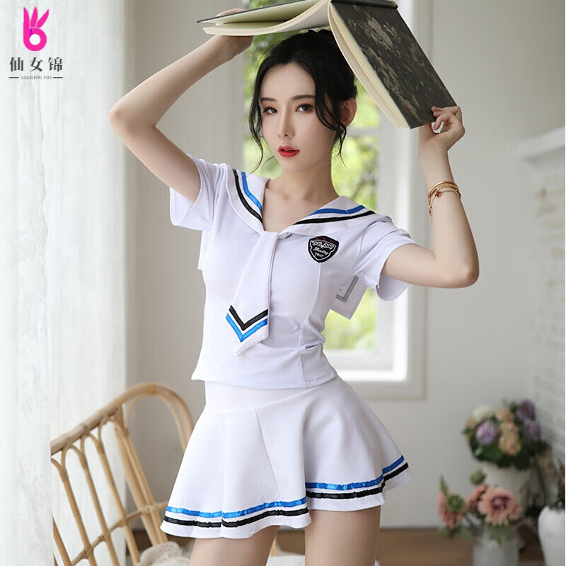 仙女锦 jk制服裙版紧身开叉裙透学生超mini裙教师空姐短裙2021 白色